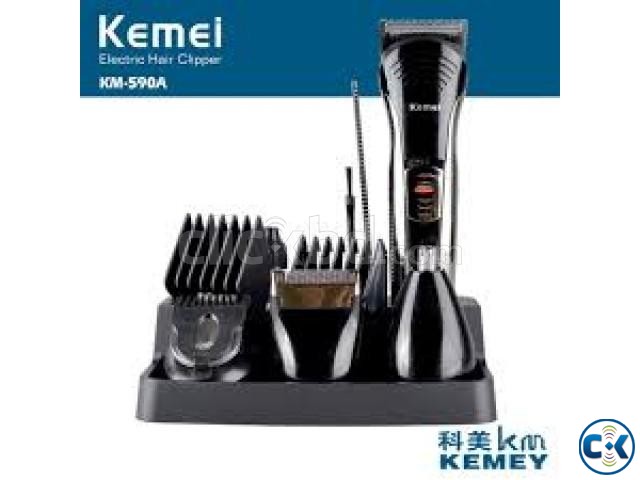 Kemei 7 in 1 Shaving kit Intact Box large image 0