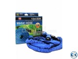 Magic Hose Pipe For Watering - 50 Feet 01718553630