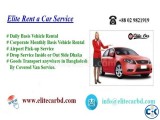 Elite Rent a Car Service Bangladesh