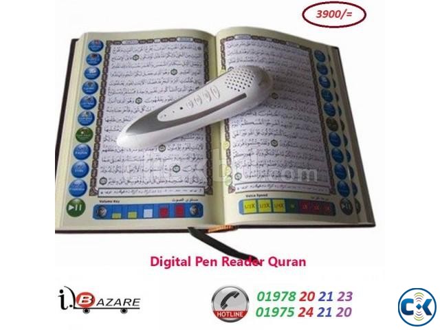 Digital Pen Reader Quran large image 0