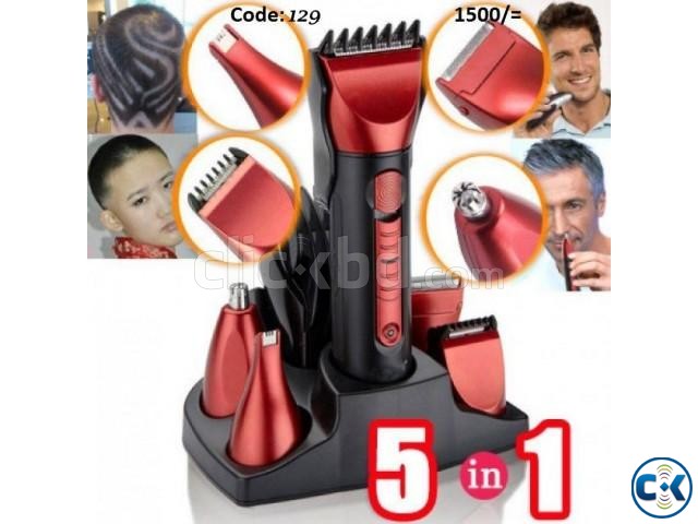 Kemei 5 in 1 Trimmer Shaver . large image 0