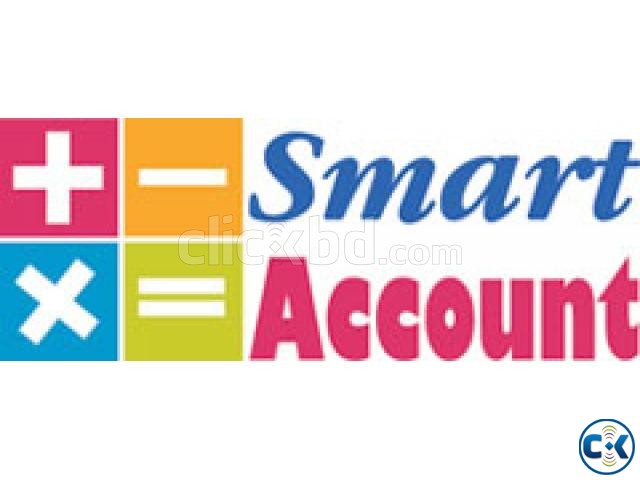 Account Management Software large image 0