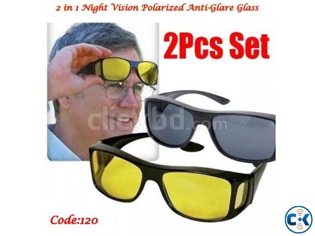 2 in 1 Night Vision Polarized Anti-Glare Glass large image 0