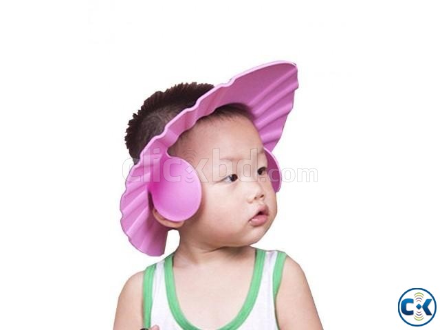Baby Bath Shower Cap With Ear Protection -1pc large image 0