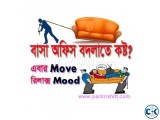 Movers Packers in Bangladesh