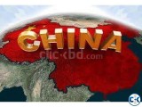 China 1st Time Single Entry Visa