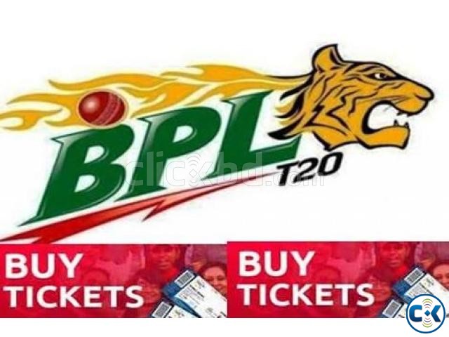 bpl ticket call 01940040240 large image 0