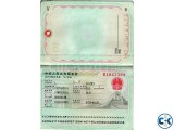Full Contract Tourist Visa in China