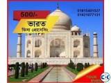 India Visa Etoken FormFillup Tourist Medical Visa Service