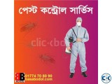 Pest Control Service in Bangladesh
