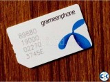 GP 01716 Sim Card