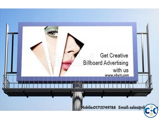 Best hoarding and Billboard ad advertising Agency in Dhaka large image 0
