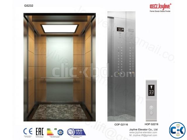 CHINA CHEAP PRICE PASSENGER LIFT - JOYLIVE ELEVATOR large image 0