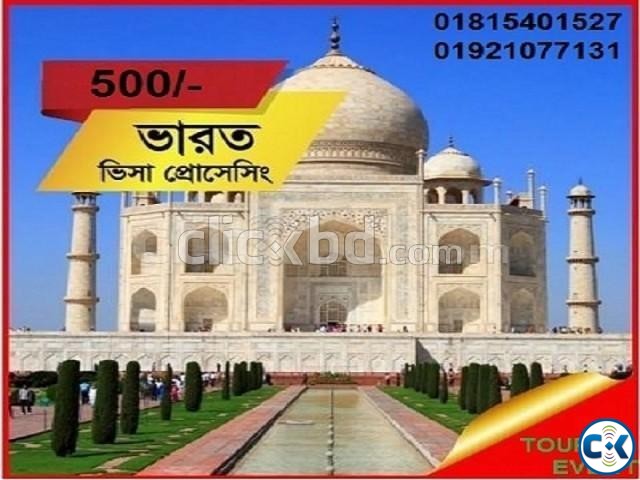 Indian Visa Etoken FormFillup Tourist Medica Visa Service large image 0