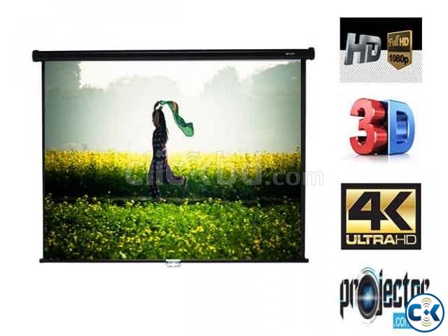84 x 84 Matte White Manual Wall Mounted Projection Screen large image 0