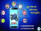 Adiba GSM Bike Security