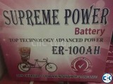 Supreme Power 100 mph Easybike Auto Rickshaw Battery