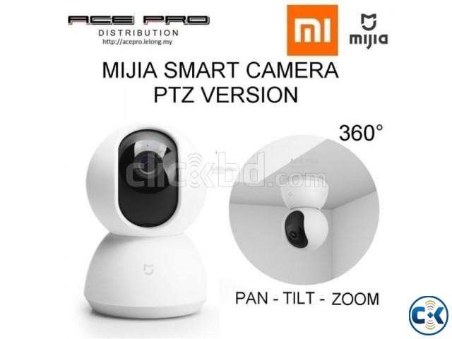 Mi Smart WIFI IP Camera price in bd large image 0