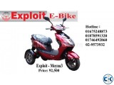 Exploit Moyna3 - Electric Bike three wheeler