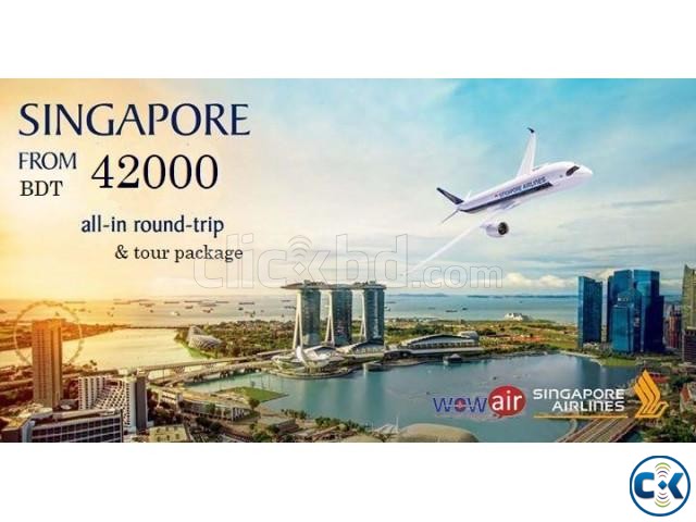 Singapore Tour Package | ClickBD large image 0