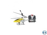 new remote control helicopter price in bangladesh