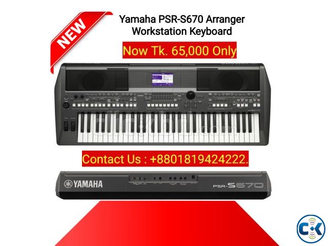 Yamaha PSR S670 61-Key Arranger Workstation Keyboard. large image 0