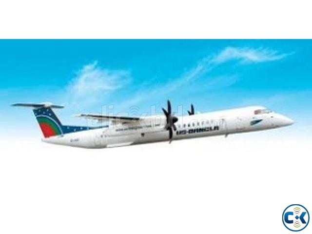 Dhaka To Chittagong One Way Air Ticket by US-Bangla Airline large image 0