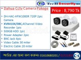 Dahua CCTV Camera Pakege