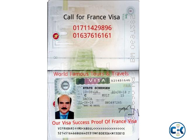 France Spain Germany schengen visa process | ClickBD large image 0