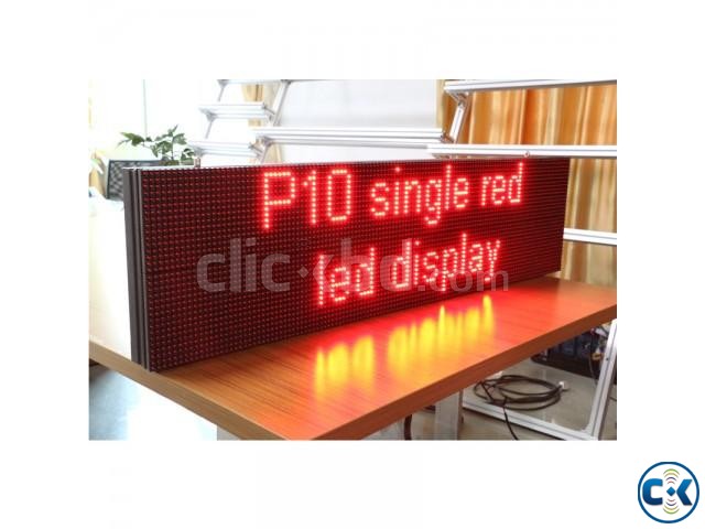led display in dhaka large image 0