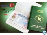 THAILAND TOURIST VISA