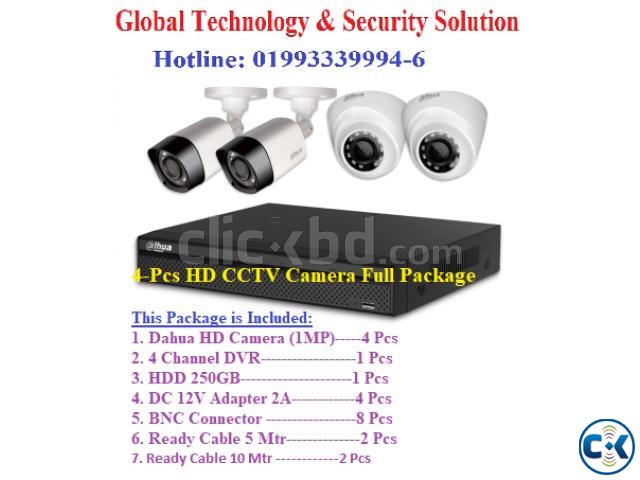 8-Pcs HD CCTV Camera Full Package large image 0