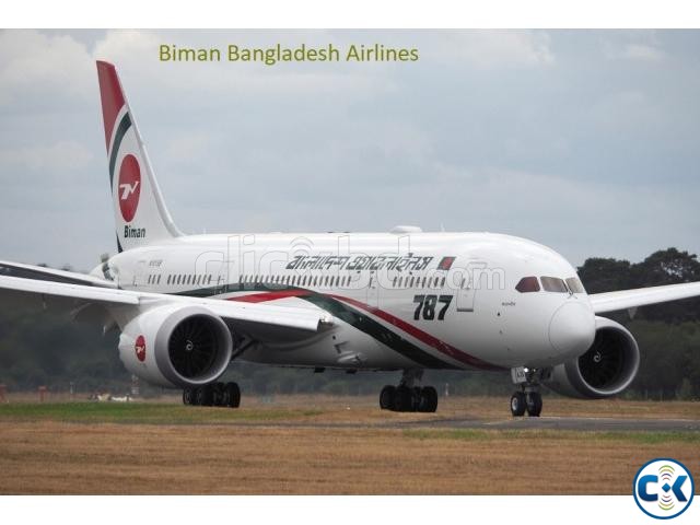 Dhaka To Dammam Flight Ticket Fare Comparison in 2018 | ClickBD large image 0