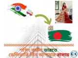 Kolkata to Bangladesh courier service