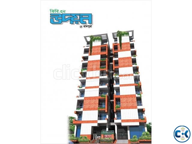 930 sft 3 Beds Sell Rampura large image 0