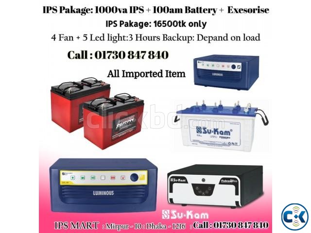 IPS Package 16500tk 1000va IPS 100ah Battery 3 4fan 10light large image 0