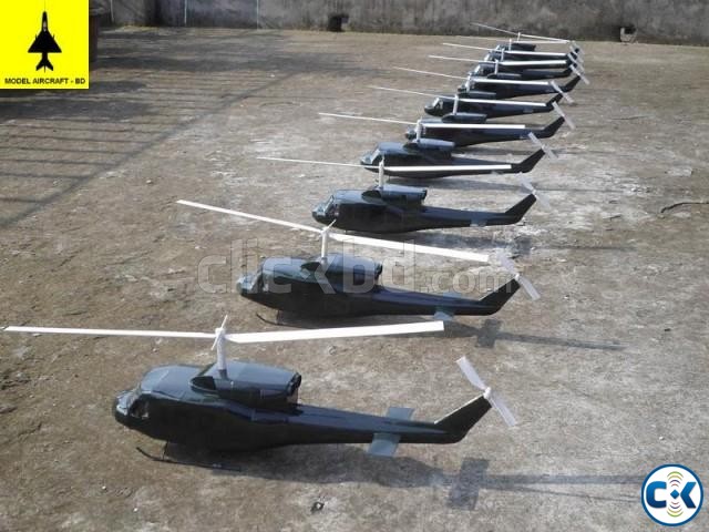 B-212 Helicopter Model Aircraft  large image 0