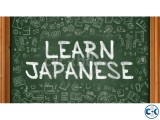 japanese language course in dhaka uttara N5