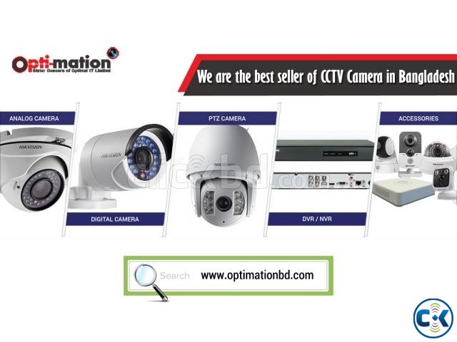 Best CCTV Camera Installation-Service Company in Bangladesh large image 0