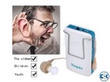Digital Hearing Amplifiers Pocket Hearing Aid Adjustable