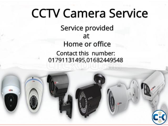 CCTV camera service provided at Home office large image 0