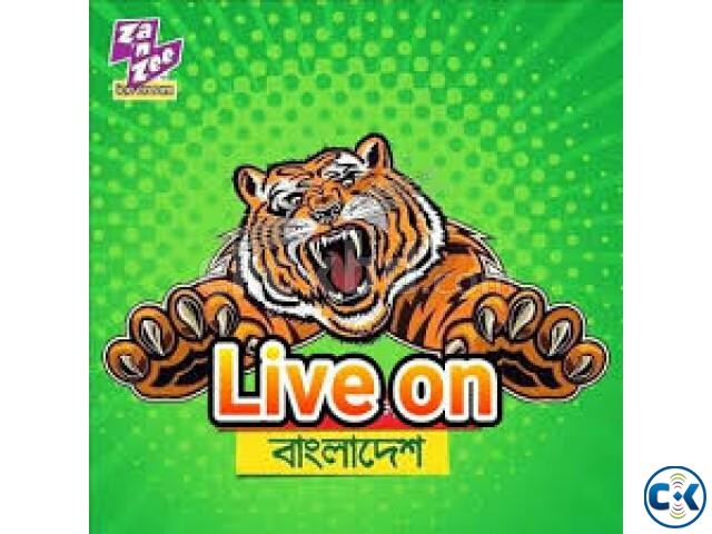 Bangladesh vs West indies 3rd T20 Match 22-12-2018 large image 0