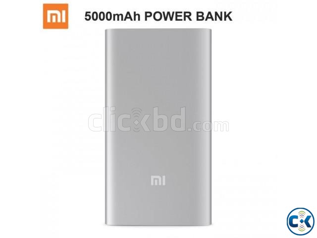 Xiaomi 5000mAh Power Bank large image 0