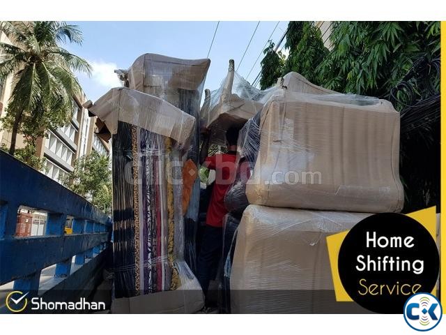 House shifting service in Dhaka - Shomadhan | ClickBD large image 0