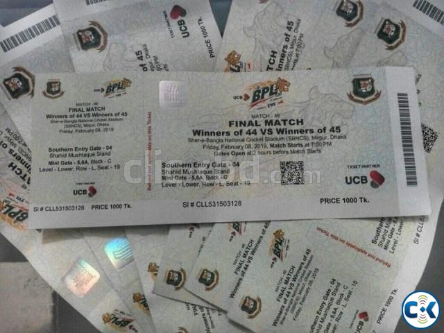 BPL Final Match 08-02-2019 Tickets large image 0