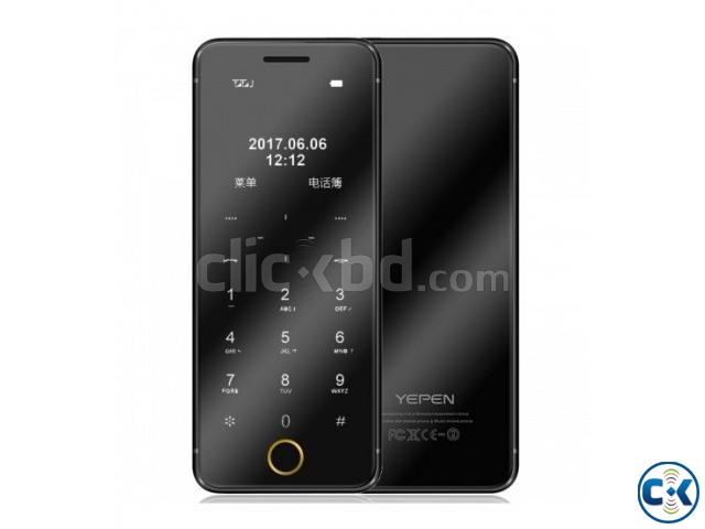 YEPEN N2 1.67 inch Dust-proof Shockproof Mobile Phone large image 0