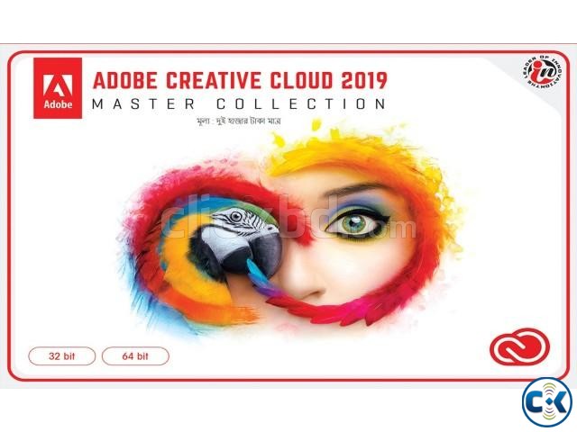 Adobe Master Collection 2019 for MAC large image 0