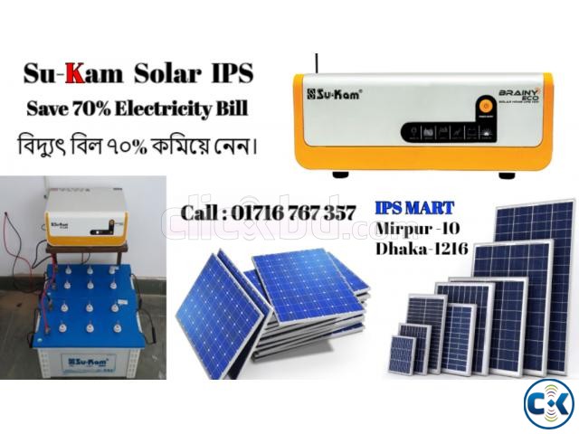 Imported Sukam Solar IPS 1100 VA 750 Watt - Sine Wave large image 0