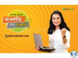 Next Resolution Films Ad Firm in Bangladesh