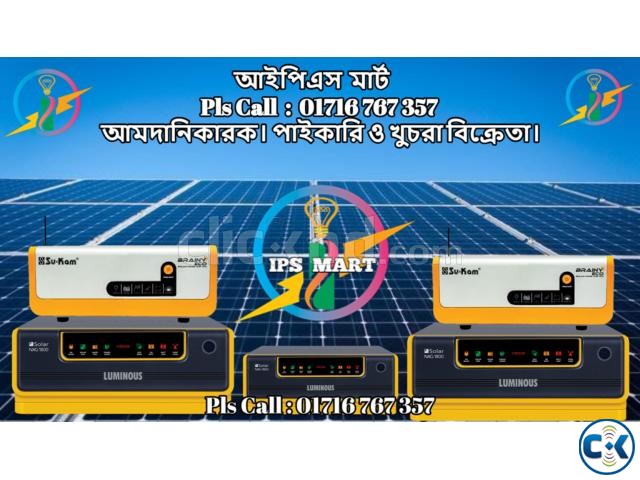 Solar IPS Sukam Solar IPS Luminous Solar IPS Bangladesh large image 0